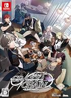 CRAZY CHA!N -エルピスの鎖- 特装版<br><span class="sub">[メーカー特典あり] [初回封入特典]ゲーム内追加コンテンツ「ボーナスストーリー『婚活・合コン・ご趣味は! ?』」 同梱</span>