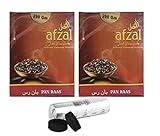 Afzal Pan Raas, 250 gram (2 pack) + Free Charcoal Sleeve
