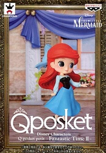 Amazon Com Banprest Disney Character Q Posket Petit Fantastic Time A Ariel Little Mermaid Toys Games
