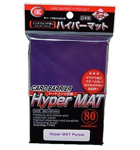 KMC Hyper Matte Sleeves Purple 5 Sets (5 Packs/total 400 Sheets) (Japan Import) Made in Japan
