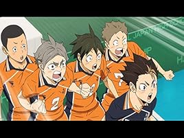 Amazon Co Jp ハイキュー To The Topを観る Prime Video