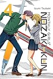 Image de Monthly Girls' Nozaki-kun, Vol. 4
