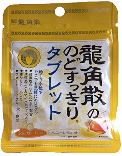 龍角散 龍角散ののどすっきりタブレットハニーレモン味 10.4g商品画像