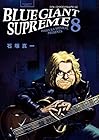 BLUE GIANT SUPREME 第8巻