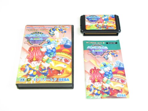 Wonder Boy 3 Monster Land [Megadrive Jap]