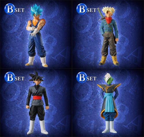Amazon Co Jp Hgドラゴンボール超 未来 トランクス編 Bセット 新品ss ホビー 通販 Amazon Co Jp Hgドラゴンボール超 未来 トランクス編 Bセット 新品ss ホビー 通販