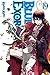 Blue Exorcist, Vol. 19 (19) by 