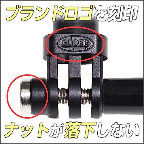 Glider Gopro用 アクセサリー ネックマウント ネックハウジングマウント 本体 アジャスター セット モデル ネック サイズ調整 落下防止 Max Hero8 7 6 5 Osmo Action 対応 首 ゴープロ 用 ネックレス 下げる スマホ アクションカメラ 1年保証 Made In Japan
