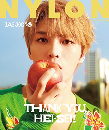 NYLON JAPAN 2019年5月号 画像 A
