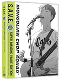 MONGOLIAN CHOP SQUAD:BOX SET (4PC) / (BOX)         image
