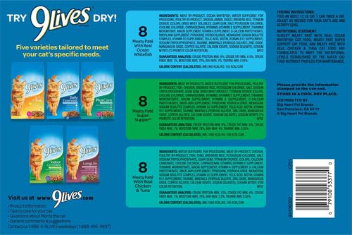 9LIVES SEAFOOD & POULTRY FAVORITES WET CAT FOOD VARIETY 5.5 OUNCE CAN (PACK OF 24)