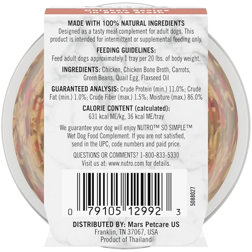 NUTRO SO SIMPLE WET DOG FOOD MEAL COMPLEMENT, DOG FOOD TOPPERS CHICKEN RECIPE IN BONE BROTH, 2 OZ. TRAYS (10 COUNT, PACK OF 1)