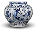 Classic Blue and White Yuan Porcelain Vase, Gui Guzi Descends the Mountain, China Yuan Style, 12