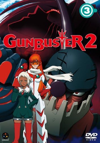 Amazon.com: Lupin the 3rd Movie Pack: First Haul : Artist Not