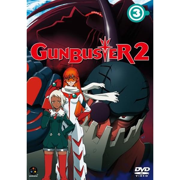 未使用・未開封品) トップをねらえ！OVA コンプリートDVD BOX