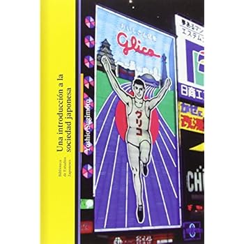 UNA INTRODUCCION A LA SOCIEDAD JAPONESA (BIBLIOTECA DEL JAPÓN) UNA INTRODUCCION A LA SOCIEDAD JAPONESA (BIBLIOTECA DEL JAPÓN)