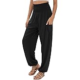 QIANXIZHAN Women's Harem Pants, High Waist Yoga Boho Trousers with Pockets