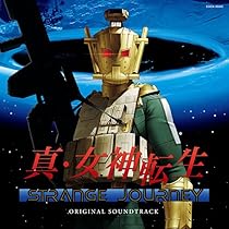 【新品・初回特典付き】スペアザ / Journey Amazon.co.jp: Journey [初回限定盤] - SPECIAL OTHERS [2CD +