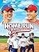 Home Run Showdown
