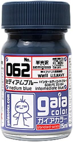 Gaia 062 608 fs35164 Colour Mid Blue (Mid Blue)