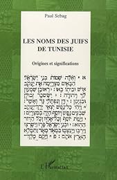 Les  noms des juifs de Tunisie