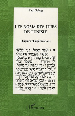 Les  noms des juifs de Tunisie