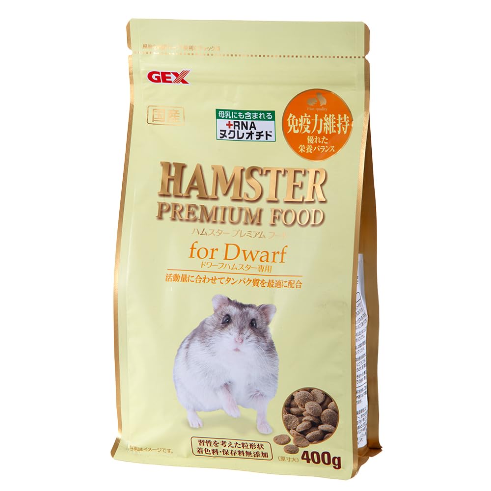 GEXジェックス ハムスタープレミアムフード ドワーフ専用 国産 活動量に合わせてタンパク質を最適に配合 400g商品画像