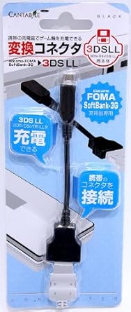 変換コネクタ Foma Softbank3g充電器 から 3ds 3dsll へ Video Games Amazon Com