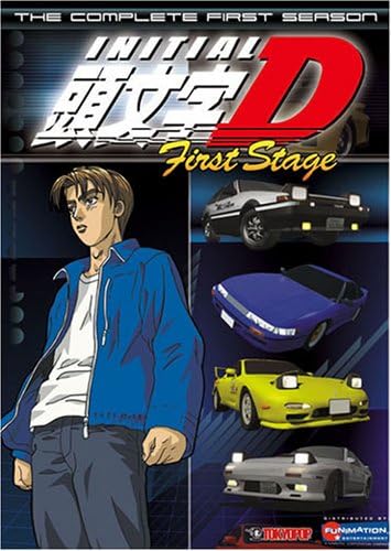 Amazon.com: Initial D: Volumes 1-5 (Boxed Set) : Initial D