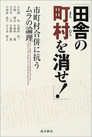 C Eˆza C ºae A Ae ˆa A A C ºae Aˆa µa Aes A Aƒ Aƒ C A E C Amazon Co Uk 9784931376724 Books