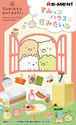 Re-Ment Sumikko Gurashi House Miniature 8pc Complete Set Box