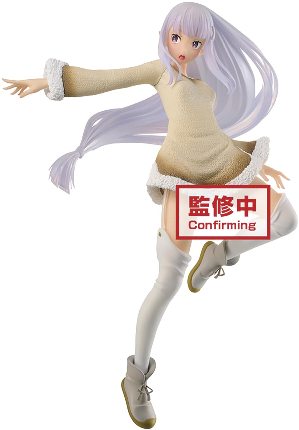 Banpresto -164459 Figures, Multicoloured