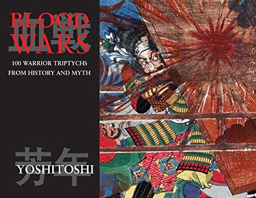 Cruelty And Carnage: Superviolent Art by Yoshiiku & Others (Ukiyo
