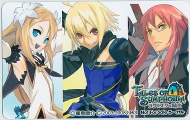 Amazon Co Jp Teiruzuobusinfonia Dawn Of The New World Knight Seagal Bonus Phonecard 奥村 大悟 藤島 Hong School Hobbies