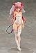 Max Factory To Love-Ru Darkness: Nana Aster Deviluke PVC Figure