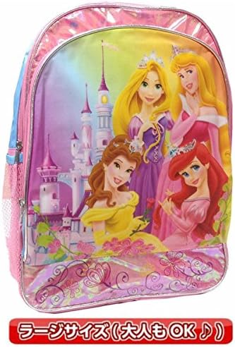 Amazon Co Jp ディズニー プリンセス ラージ リュック アリエル ベル オーロラ姫 ラプンツェル プリンセス グッズ 子供用 大人用 女の子用 ホビー