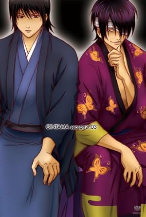 Amazon Com 銀魂 シーズン其ノ弐 03 通常版 Dvd Movies Tv Amazon Com 銀魂 シーズン其ノ弐 03 通常版 Dvd Movies Tv