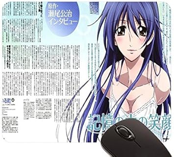 Beautiful Girl Dress Eba Yuzuki Kimi No Iru Machi Oota Kazuhiro Beautiful Girl Dress Eba Yuzuki Kimi No Iru Machi Oota Kazuhiro