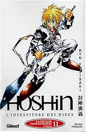 La  chute de Zhao Gongming