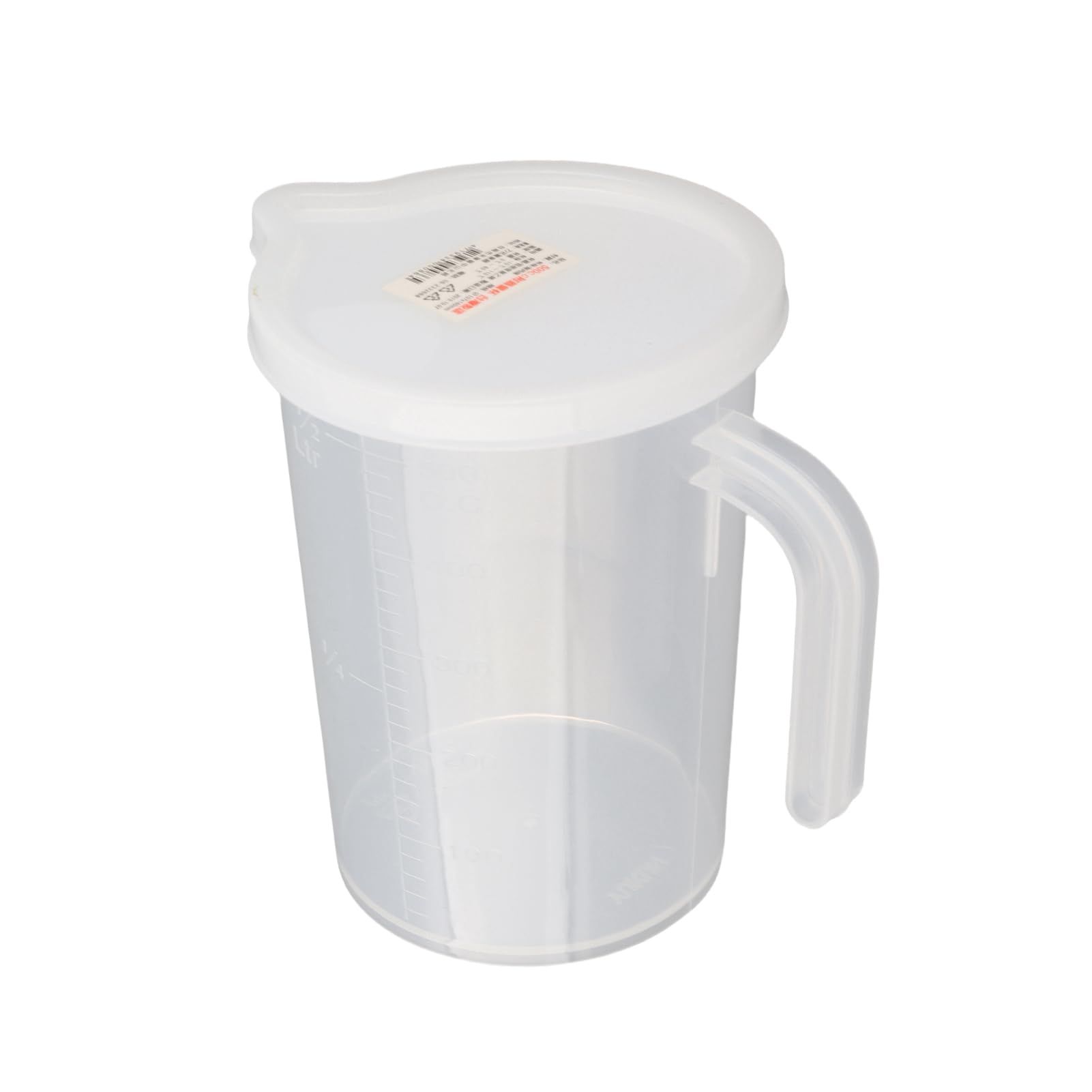 Measuring Jug Clear Plastic Measuring Cups with Lid Kitchen Cooking Baking Accessaries (500ML)
