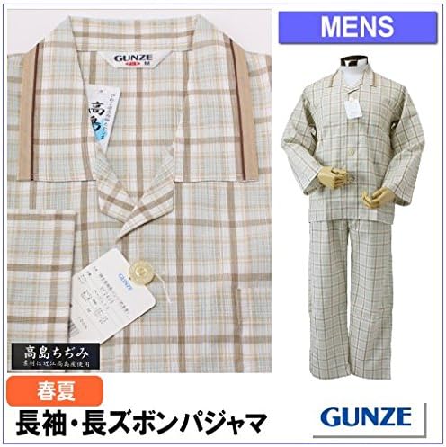 Amazon グンゼ パジャマ Sf2405 メンズ ベージュ 日本 M 日本サイズm相当 パジャマ 通販