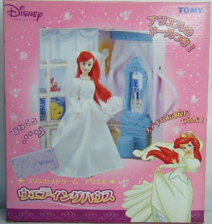 Amazon プリンセスドリーム アリエルウエディングドレスハウス フィギュア ドール 通販