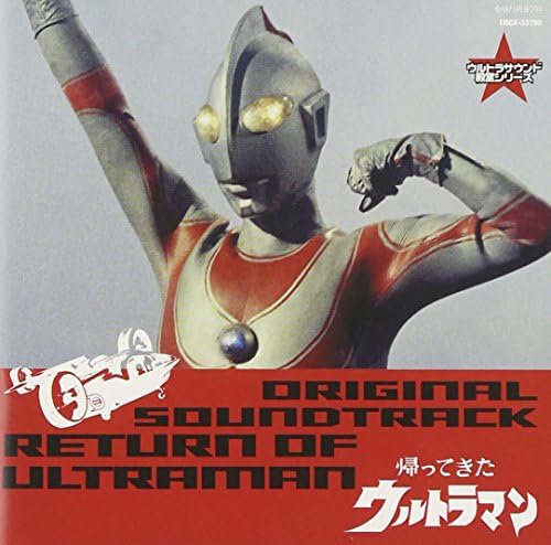 Various Artists - Wangan Midnight - Amazon.com Music