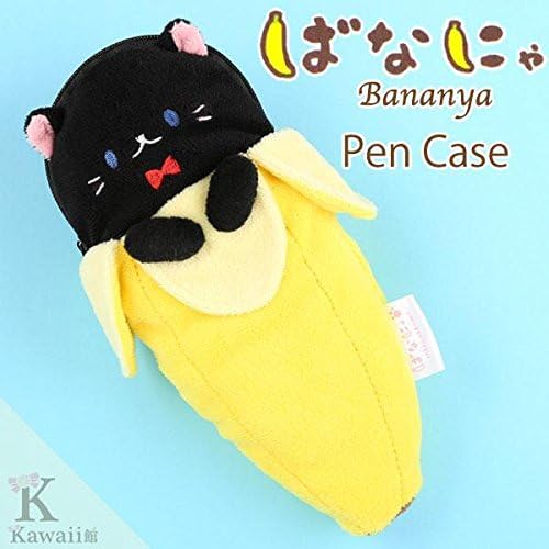 Get Bananya Japanese Anime Television Series Grab Mysterious Cat As Pen Case Stationery Pouch Cosmetic Case Organiser Pouch Kuro Bananya Black Cat Amazon Co Uk Electronics For Android Wallpaper Bananya Japanese Anime Television Series Grab Mysterious Cat As Pen Case Stationery Pouch Cosmetic Case Organiser Pouch Kuro Bananya Black Cat Amazon Co Uk Electronics HD