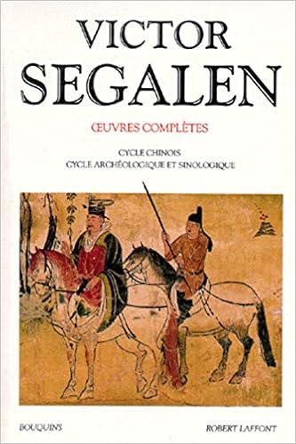 Victor Segalen Tome 2 Oeuvres Completes 02 French Edition Segalen Victor Bouillier Henry 9782221067055 Amazon Com Books