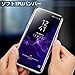 ESR Glass Case Compatible for Galaxy S9+ Plus,9H Tempered Glass Back Cover [Mimics the Glass Back of Galaxy S9 Plus][Scratch-Resistant]Soft Silicone Bumper Compatible for Samsung Galaxy S9+ Plus,Clear