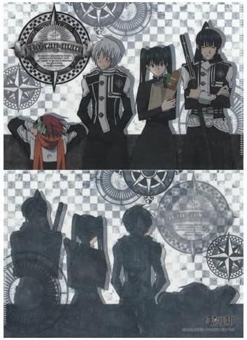 Amazon D Gray Man クリアファイル アレン リナリー ユウ ラビ アニメ 萌えグッズ 通販