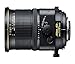 Nikon PC-E FX NIKKOR 24mm f/3.5D ED Fixed Zoom Lens for Nikon DSLR Cameras