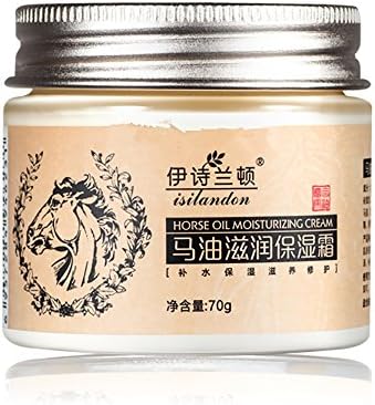 ISILANDON Hokkaido Horse Oil Whitening Moisturizing Face Cream Remover Freckle Skin Whitening Treatment Stretch Marks Face Care
