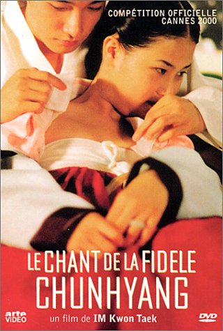 Le Chant De La Fidèle Chunhyang